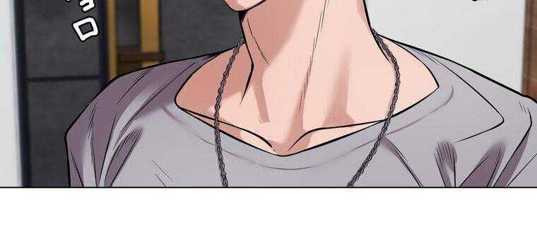 Giáo Viên Ác Quỷ Saiko - Chapter 9 - Page 48