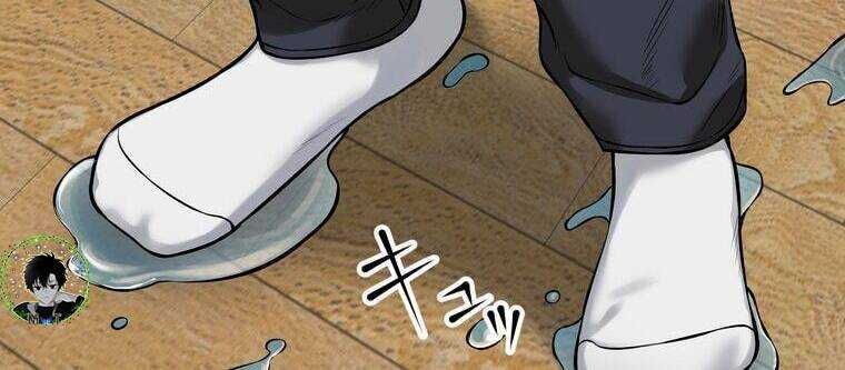 Giáo Viên Ác Quỷ Saiko - Chapter 9 - Page 50