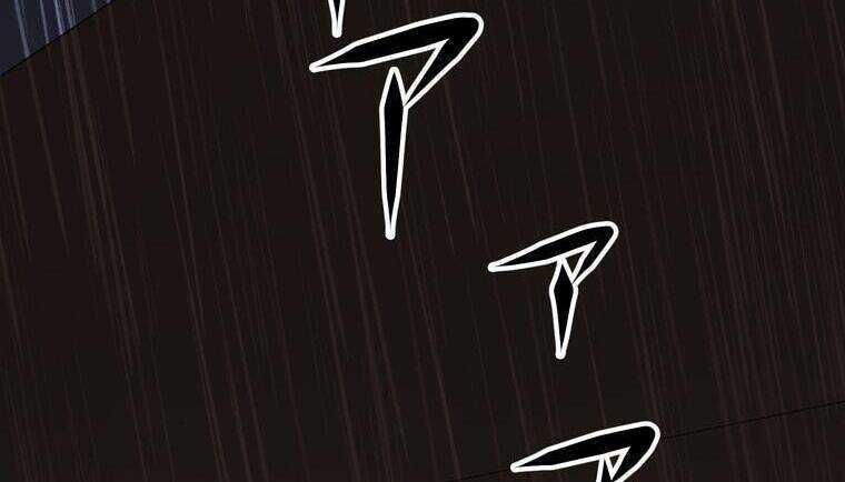 Giáo Viên Ác Quỷ Saiko - Chapter 9 - Page 6