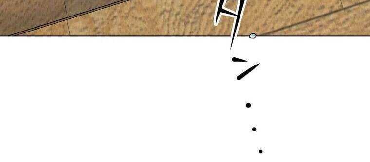 Giáo Viên Ác Quỷ Saiko - Chapter 9 - Page 60