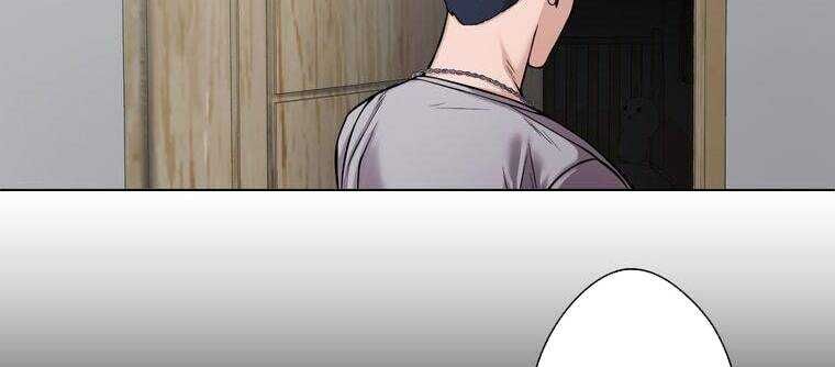 Giáo Viên Ác Quỷ Saiko - Chapter 9 - Page 63