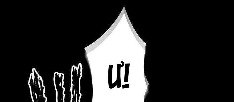 Giáo Viên Ác Quỷ Saiko - Chapter 9 - Page 69