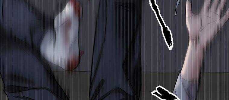 Giáo Viên Ác Quỷ Saiko - Chapter 9 - Page 72