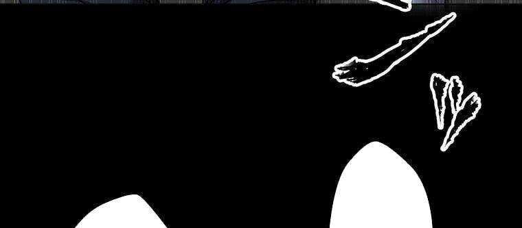 Giáo Viên Ác Quỷ Saiko - Chapter 9 - Page 73