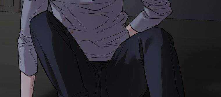 Giáo Viên Ác Quỷ Saiko - Chapter 9 - Page 76