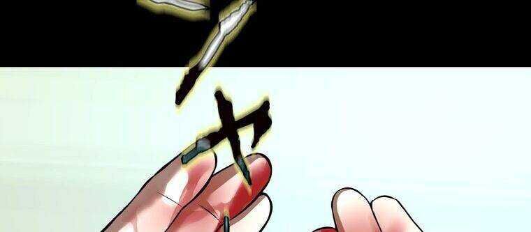 Giáo Viên Ác Quỷ Saiko - Chapter 9 - Page 85