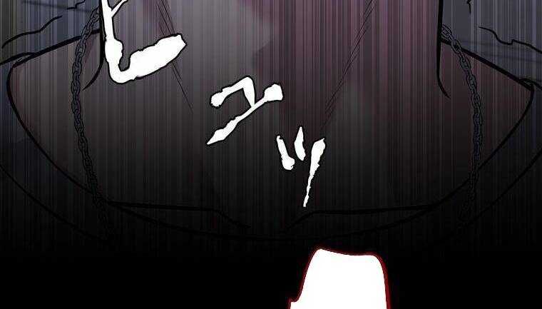 Giáo Viên Ác Quỷ Saiko - Chapter 9 - Page 95