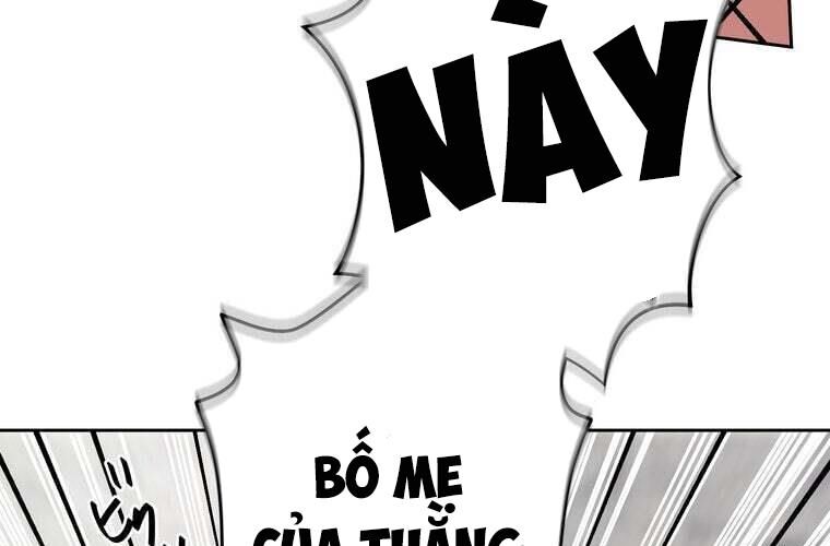 Giáo Viên Ác Quỷ Saiko - Chapter 90 - Page 116