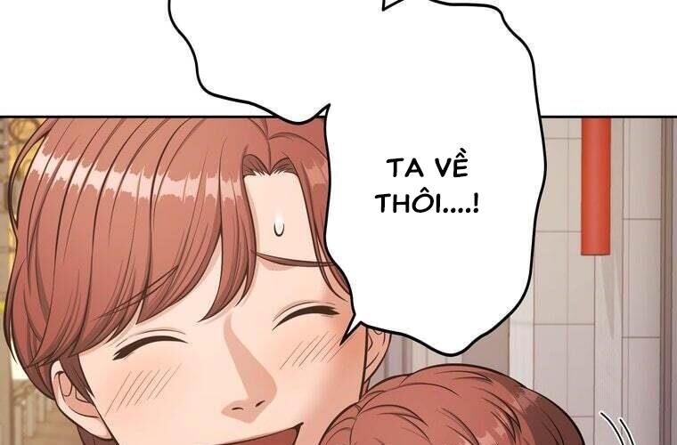 Giáo Viên Ác Quỷ Saiko - Chapter 90 - Page 198