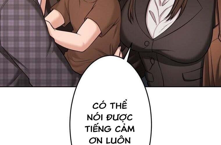 Giáo Viên Ác Quỷ Saiko - Chapter 90 - Page 205