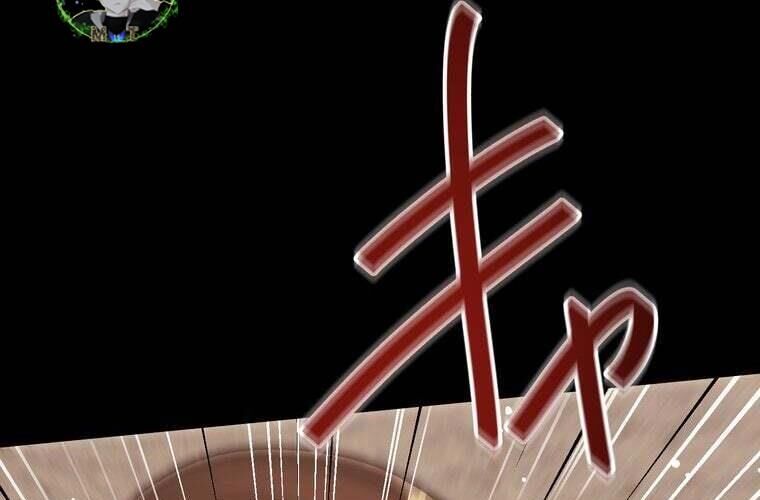 Giáo Viên Ác Quỷ Saiko - Chapter 90 - Page 234