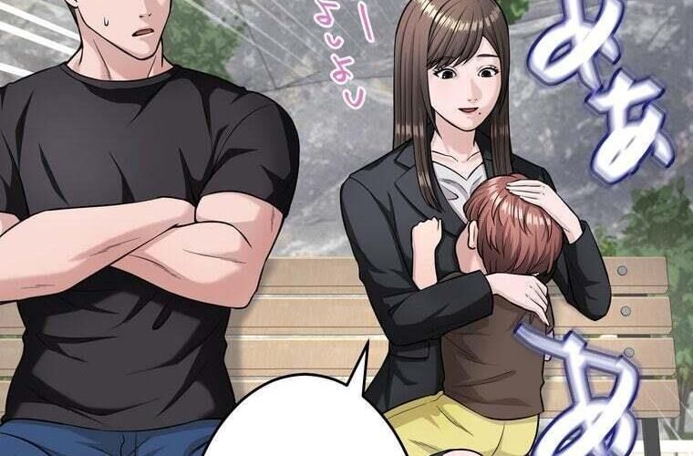 Giáo Viên Ác Quỷ Saiko - Chapter 90 - Page 57