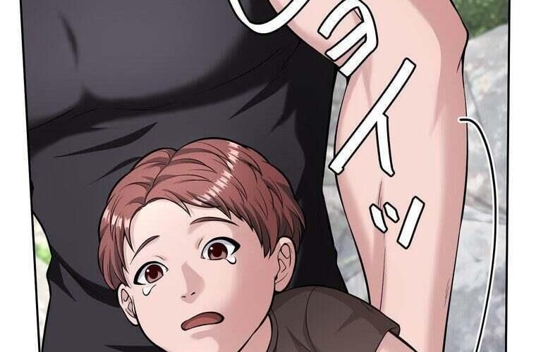 Giáo Viên Ác Quỷ Saiko - Chapter 90 - Page 87