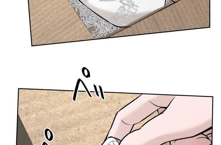 Giáo Viên Ác Quỷ Saiko - Chapter 91 - Page 106