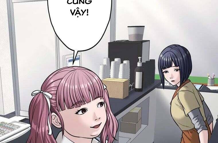 Giáo Viên Ác Quỷ Saiko - Chapter 91 - Page 114