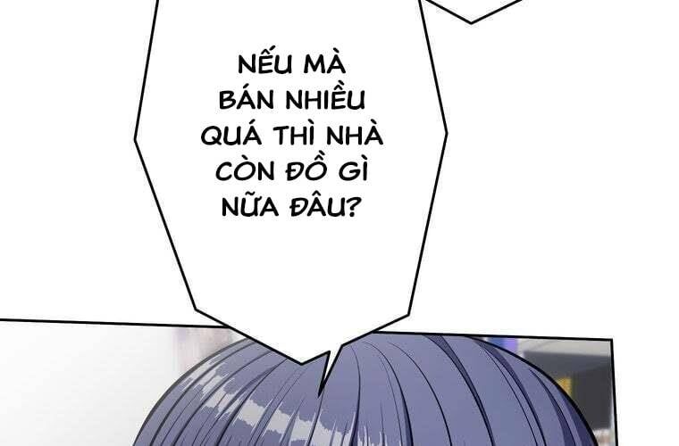 Giáo Viên Ác Quỷ Saiko - Chapter 91 - Page 123