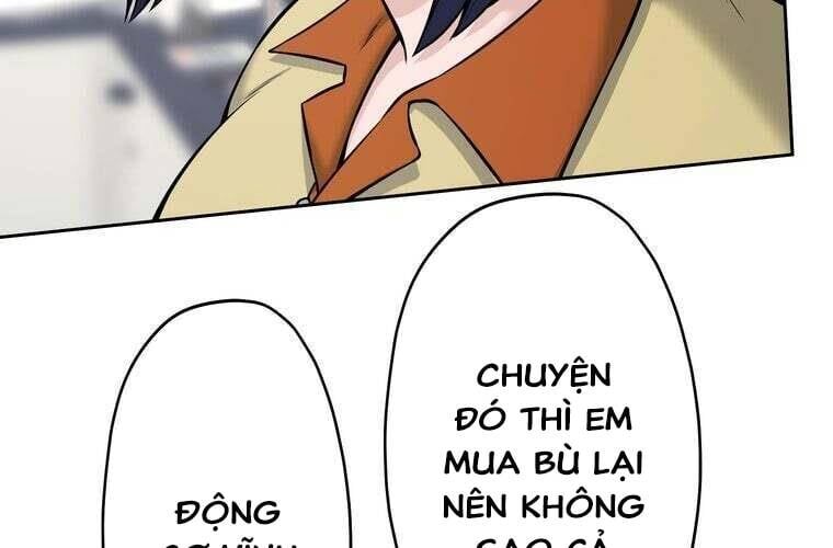 Giáo Viên Ác Quỷ Saiko - Chapter 91 - Page 125