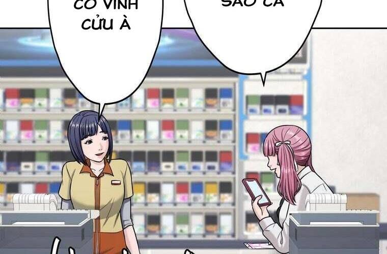 Giáo Viên Ác Quỷ Saiko - Chapter 91 - Page 126