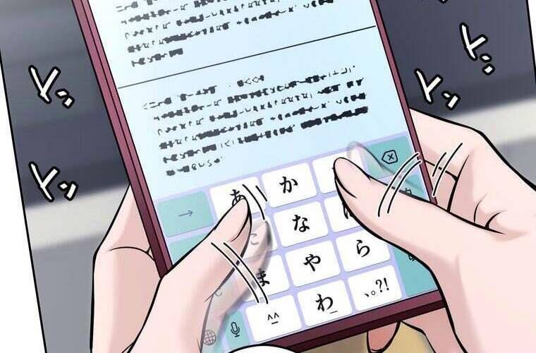 Giáo Viên Ác Quỷ Saiko - Chapter 91 - Page 134