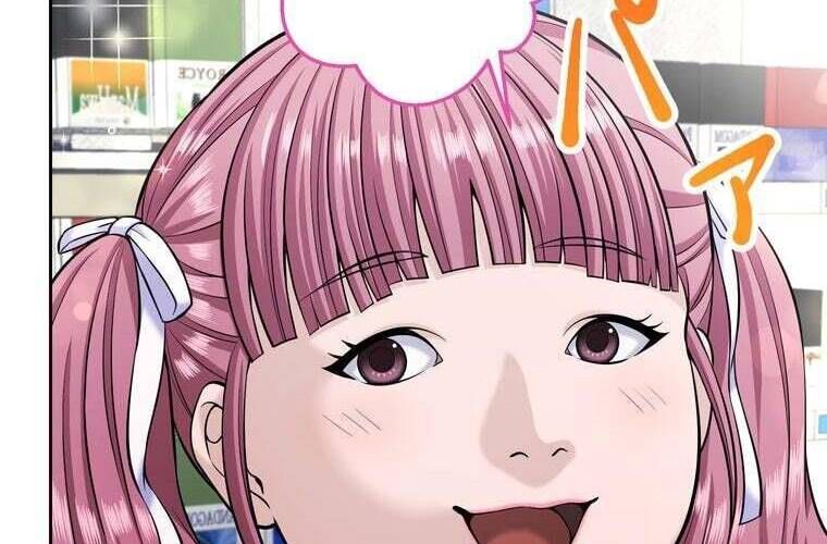 Giáo Viên Ác Quỷ Saiko - Chapter 91 - Page 142