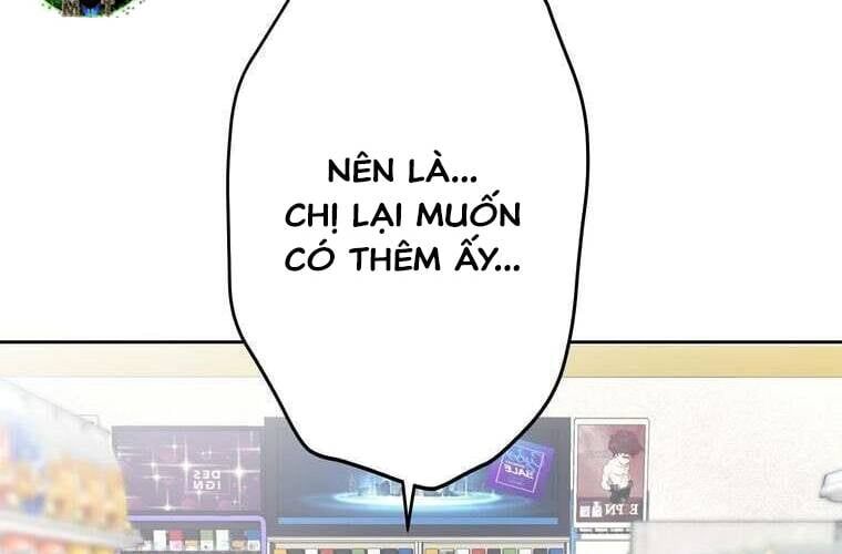 Giáo Viên Ác Quỷ Saiko - Chapter 91 - Page 144