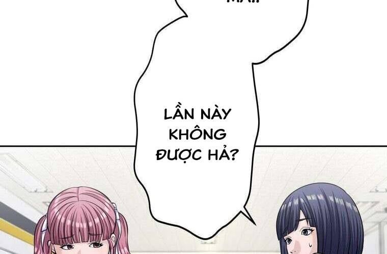 Giáo Viên Ác Quỷ Saiko - Chapter 91 - Page 150