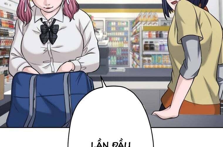 Giáo Viên Ác Quỷ Saiko - Chapter 91 - Page 151