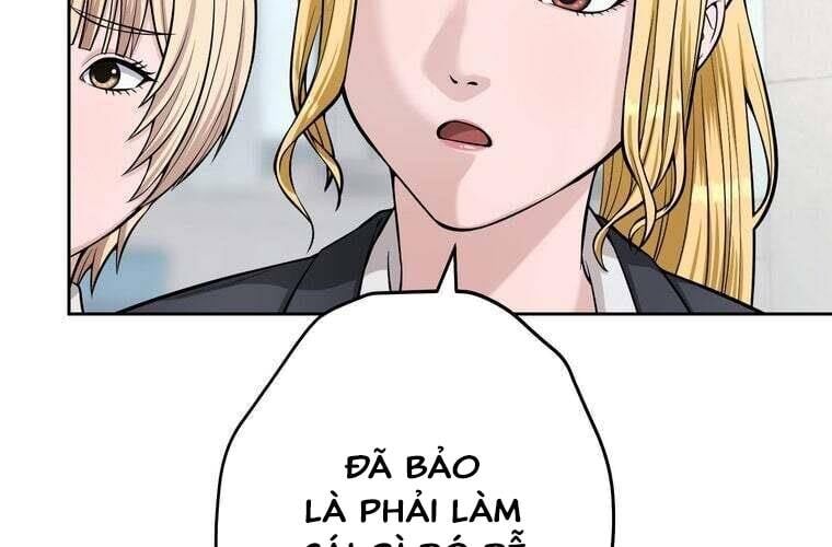 Giáo Viên Ác Quỷ Saiko - Chapter 91 - Page 17