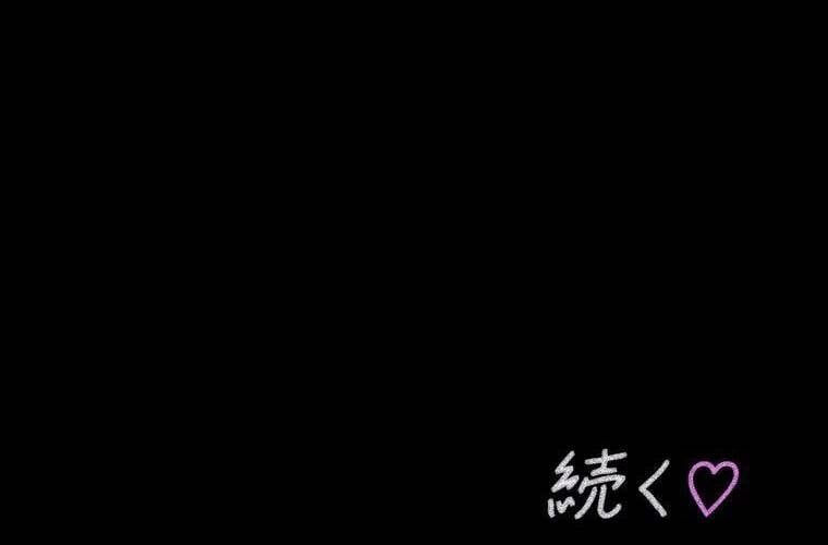 Giáo Viên Ác Quỷ Saiko - Chapter 91 - Page 206