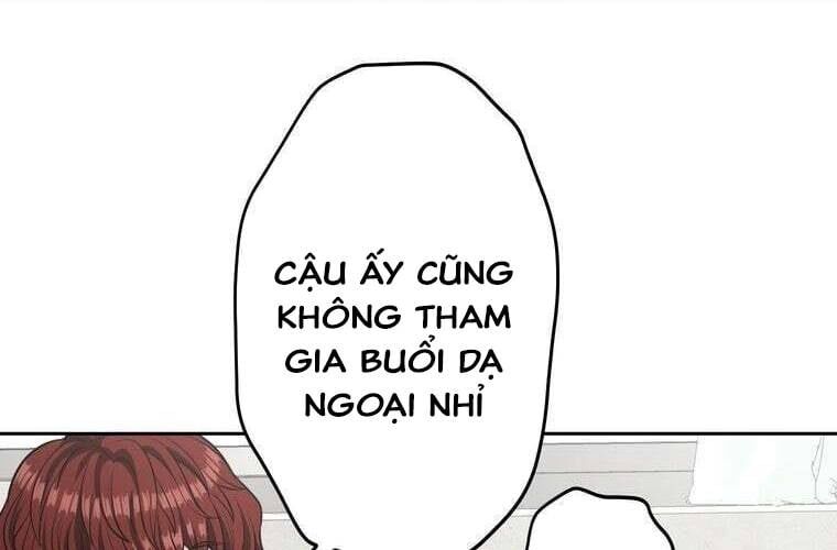 Giáo Viên Ác Quỷ Saiko - Chapter 91 - Page 48