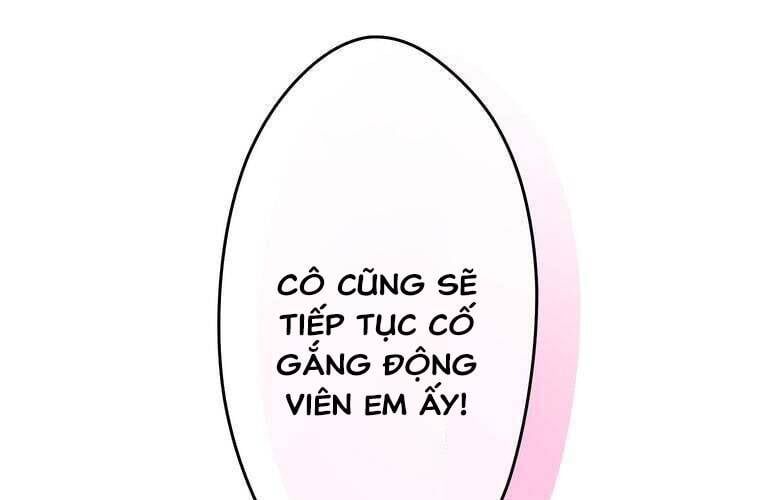 Giáo Viên Ác Quỷ Saiko - Chapter 91 - Page 53