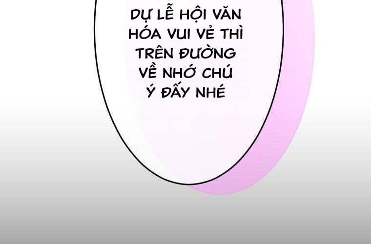 Giáo Viên Ác Quỷ Saiko - Chapter 91 - Page 60