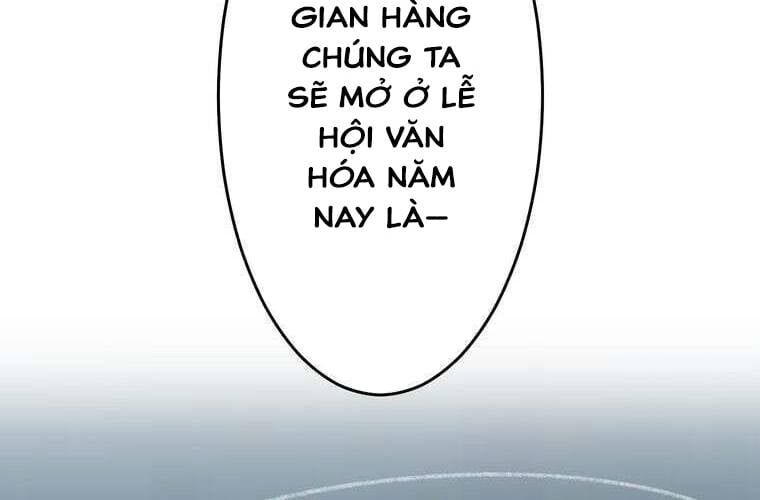 Giáo Viên Ác Quỷ Saiko - Chapter 91 - Page 8