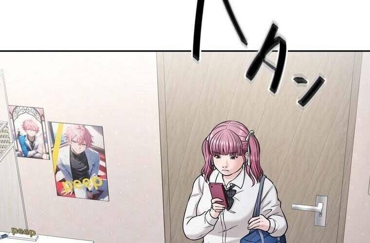 Giáo Viên Ác Quỷ Saiko - Chapter 91 - Page 86