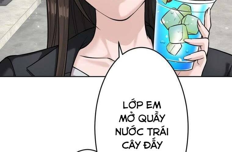 Giáo Viên Ác Quỷ Saiko - Chapter 92 - Page 130