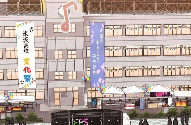 Giáo Viên Ác Quỷ Saiko - Chapter 92 - Page 155