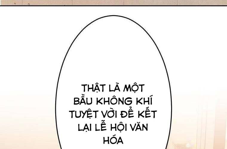 Giáo Viên Ác Quỷ Saiko - Chapter 92 - Page 162