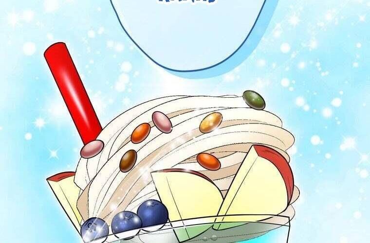 Giáo Viên Ác Quỷ Saiko - Chapter 92 - Page 22