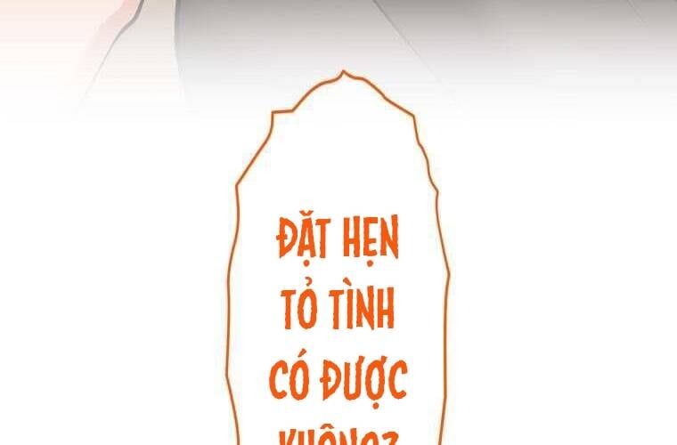 Giáo Viên Ác Quỷ Saiko - Chapter 92 - Page 250