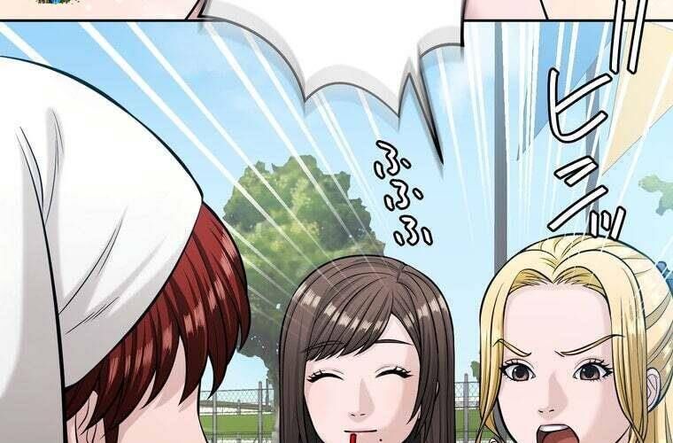 Giáo Viên Ác Quỷ Saiko - Chapter 92 - Page 67