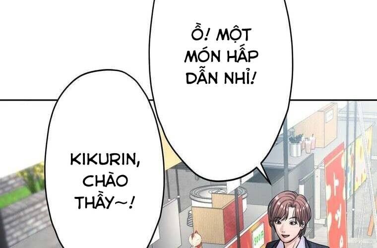 Giáo Viên Ác Quỷ Saiko - Chapter 92 - Page 70