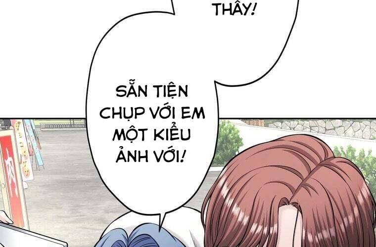 Giáo Viên Ác Quỷ Saiko - Chapter 92 - Page 73