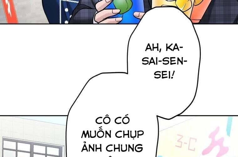 Giáo Viên Ác Quỷ Saiko - Chapter 92 - Page 75