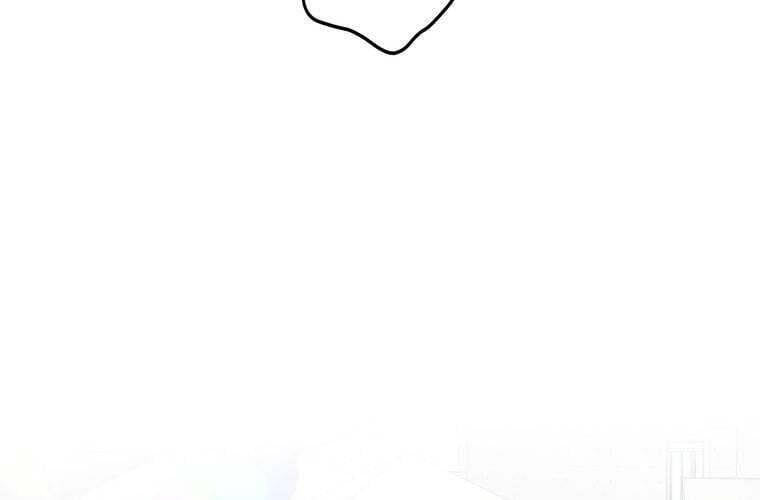 Giáo Viên Ác Quỷ Saiko - Chapter 92 - Page 79