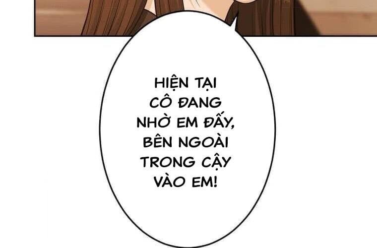 Giáo Viên Ác Quỷ Saiko - Chapter 93 - Page 103
