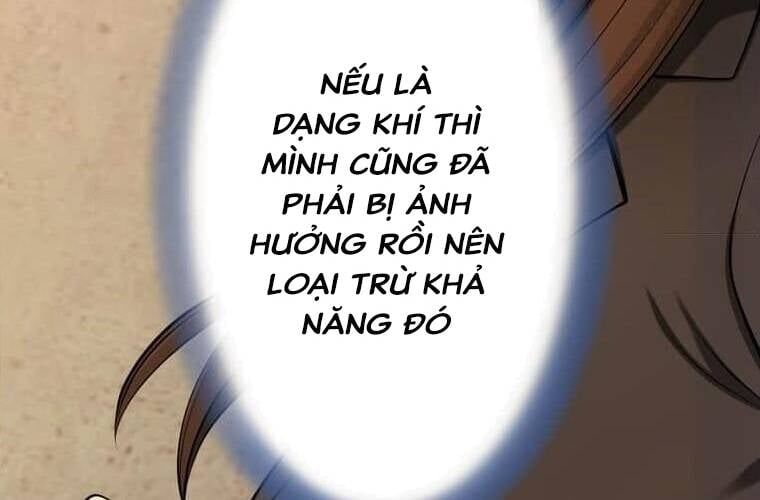 Giáo Viên Ác Quỷ Saiko - Chapter 93 - Page 112