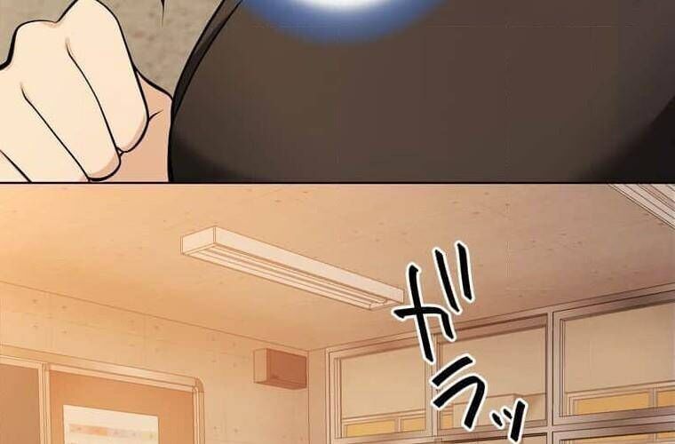 Giáo Viên Ác Quỷ Saiko - Chapter 93 - Page 113