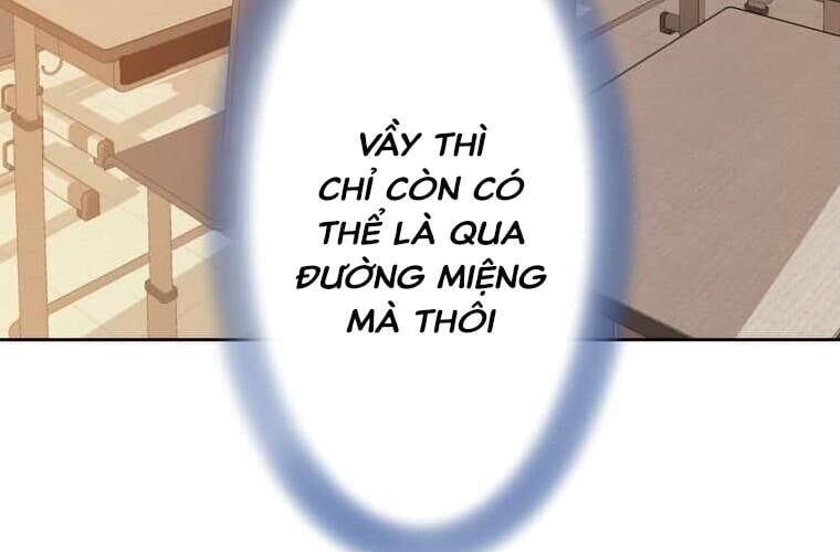 Giáo Viên Ác Quỷ Saiko - Chapter 93 - Page 115