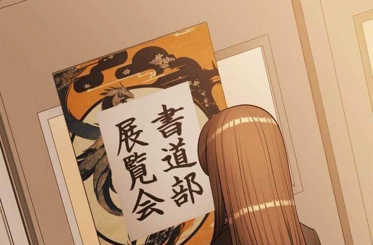 Giáo Viên Ác Quỷ Saiko - Chapter 93 - Page 121