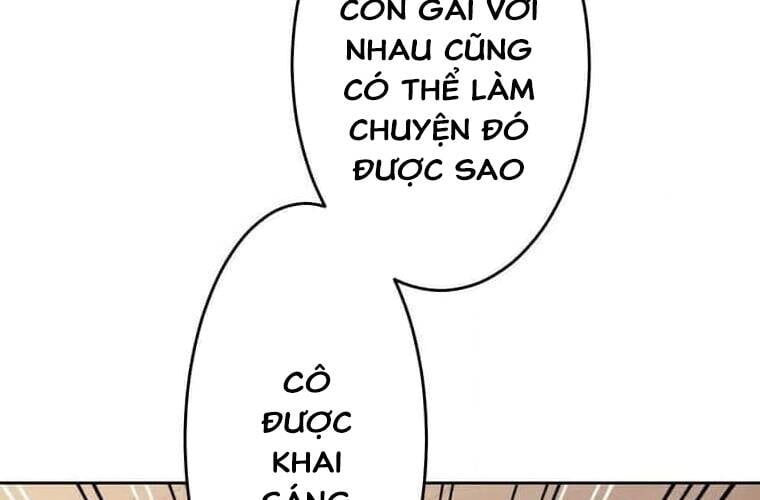 Giáo Viên Ác Quỷ Saiko - Chapter 93 - Page 139